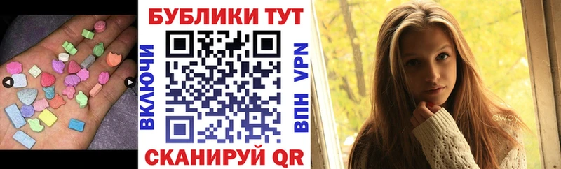Ecstasy louis Vuitton  Купить где  Барыш 