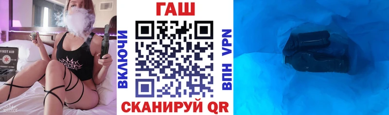 Купить  Барыш  Гашиш VHQ 
