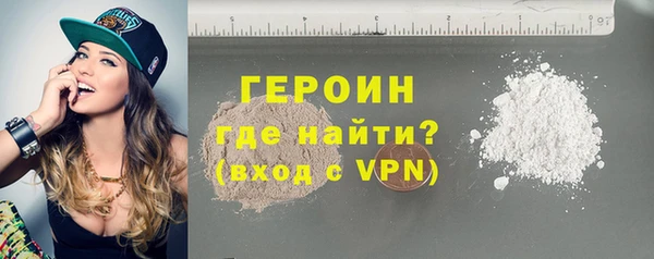 бутик Инсар