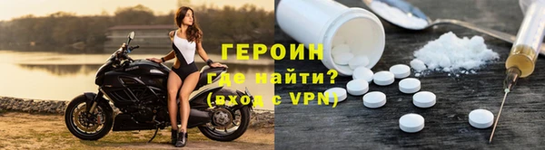МДМА Инта