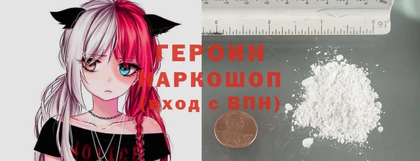 бутик Инсар