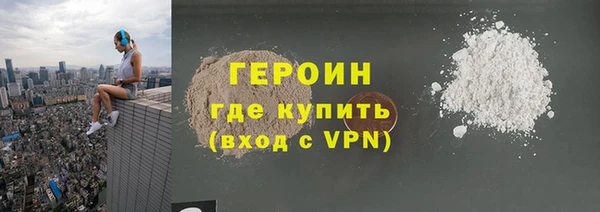 МДМА Инта