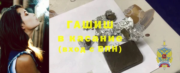 МДМА Инта