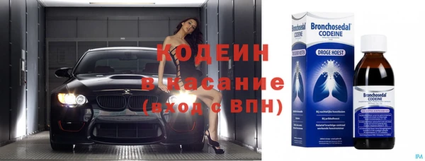 МДМА Инта