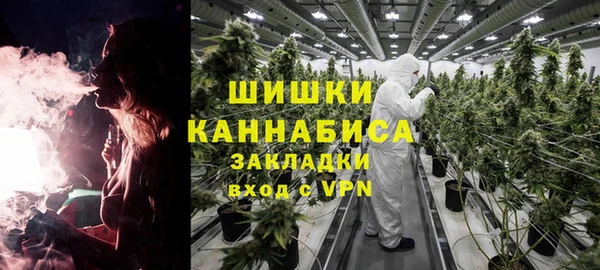 бутик Инсар