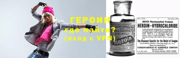 бутик Инсар