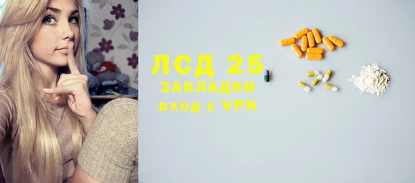 бутик Инсар