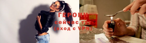 бутик Инсар