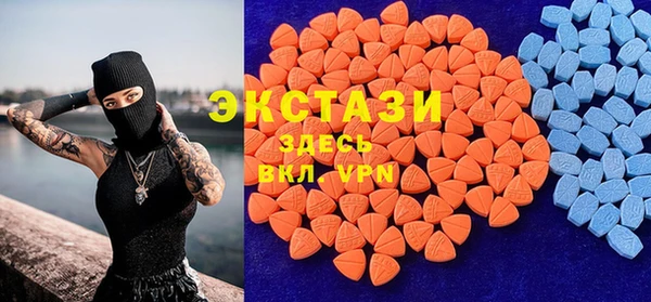 бутик Инсар