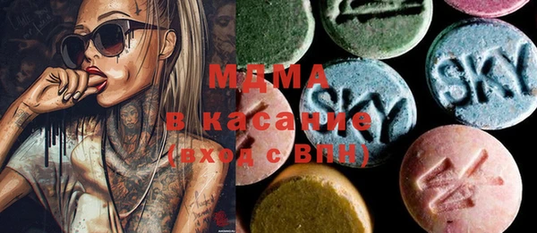 мефедрон Иннополис