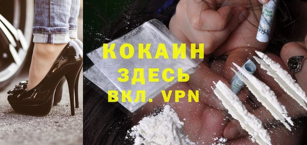 бутик Инсар