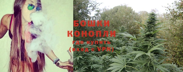 МДМА Инта