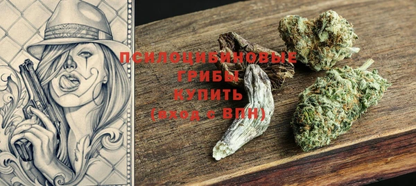 мефедрон Иннополис