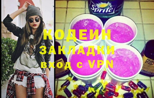 бутик Инсар
