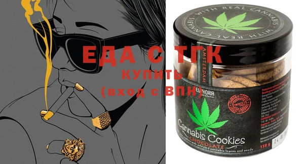 бутик Инсар