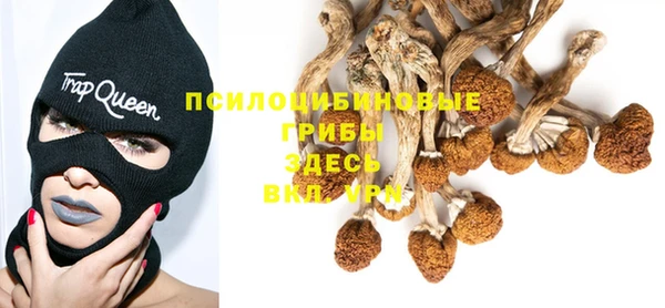 бутик Инсар