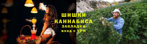 мефедрон Иннополис