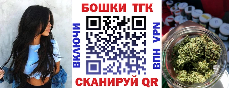 Купить  Барыш  Марихуана сатива 
